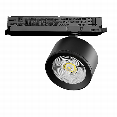 Светильник для трековой системы Quattro LED 15W с управлением DALI Lightstar Alta Pro A5547DALI