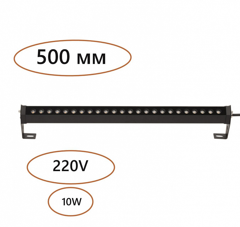 Уличный настенный светильник ODEON LIGHT GRAZE 7040/14WL