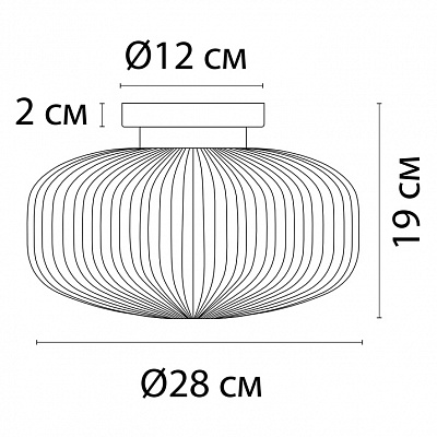 Потолочный светильник ARTE LAMP HAMAL A6170PL-1GO