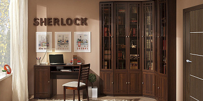 Модульная библиотека Sherlock Орех шоколадный