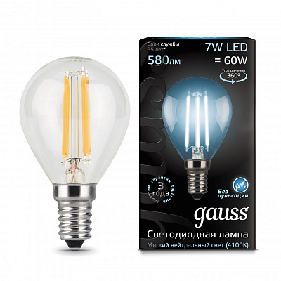 Лампа Gauss Filament Шар 7W 580lm 4100К Е14 LED 1/10/50