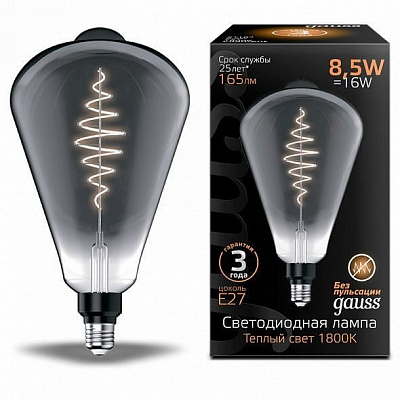 Лампа Gauss Filament ST164 8.5W 165lm 1800К Е27 gray flexible LED 1/6