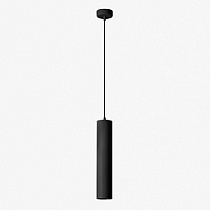 Подвесной светильник Faro Fost 126661
