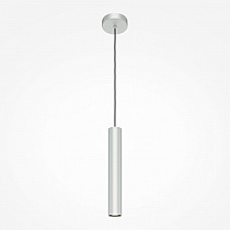 Подвесной светильник Maytoni Pro Focus / Про Фокус MOD161PL-01CM1