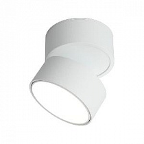 Спот потолочный Omnilux Lenno OML-101309-12