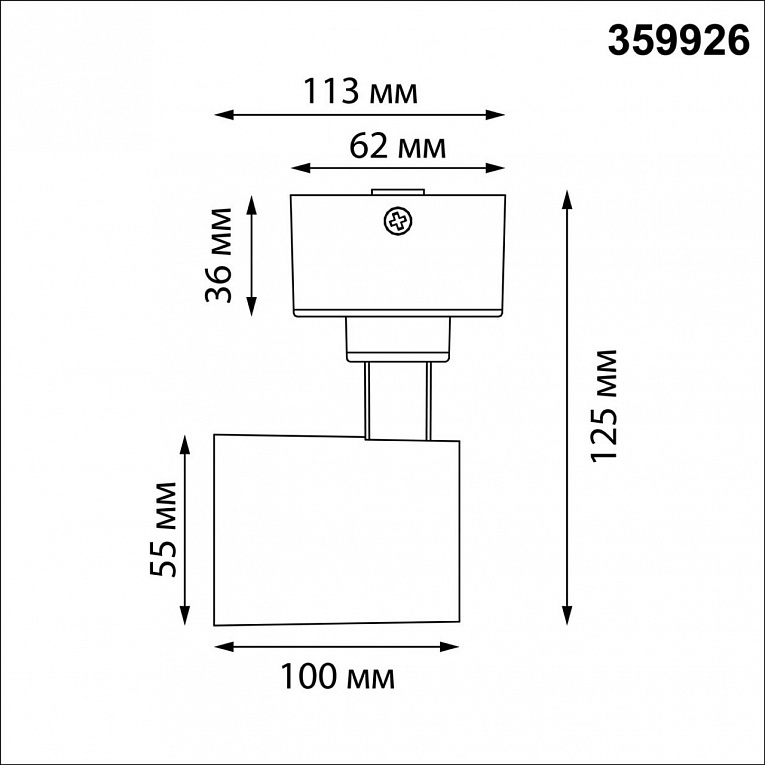 Спот потолочный NOVOTECH SELENE 359926