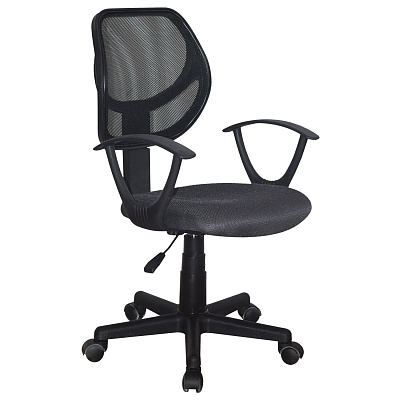 Кресло офисное компактное BRABIX Flip MG-305 Серый черный