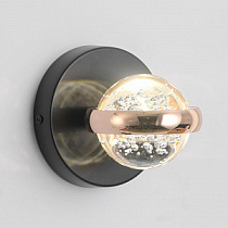 Бра Lussole LITTLEROCK LSP-7511