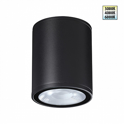 Уличный потолочный светильник NOVOTECH TUMBLER 359535