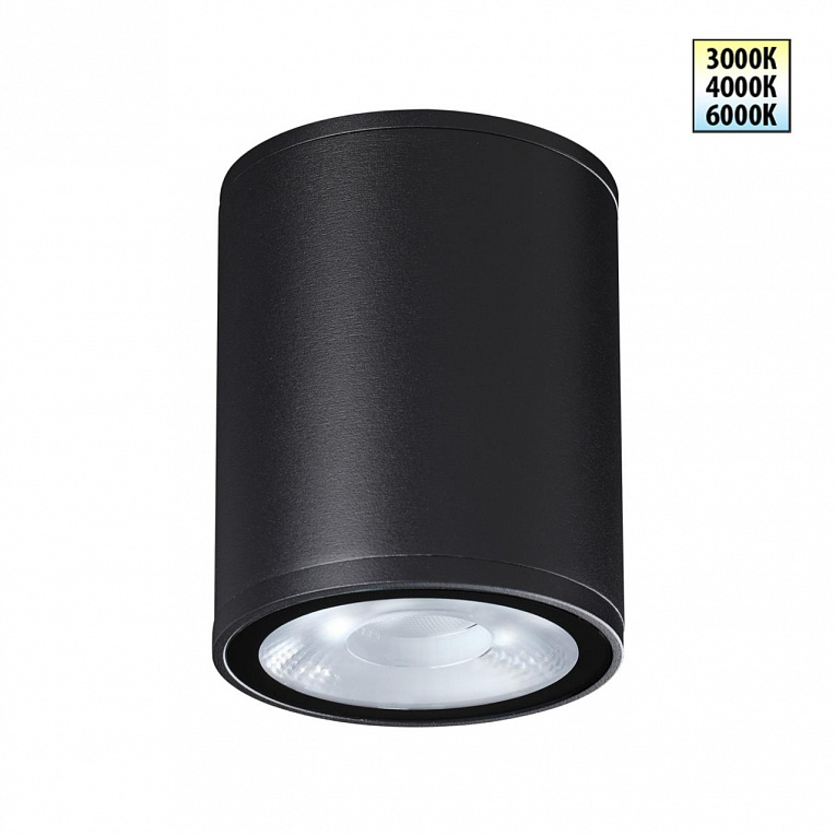 Уличный потолочный светильник NOVOTECH TUMBLER 359535