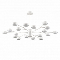 Люстра на штанге LUMION TORINA 8265/18