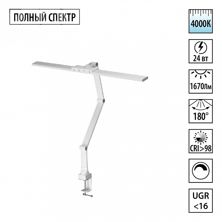 Лампа настольная NOVOTECH STUDI 359968
