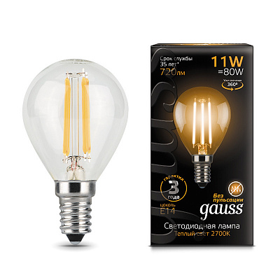Лампа Gauss Filament Шар 11W 720lm 2700К Е14 LED 1/10/50