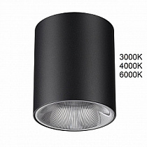 Точечный накладной светильник ODEON LIGHT BRIM 7138/12CL