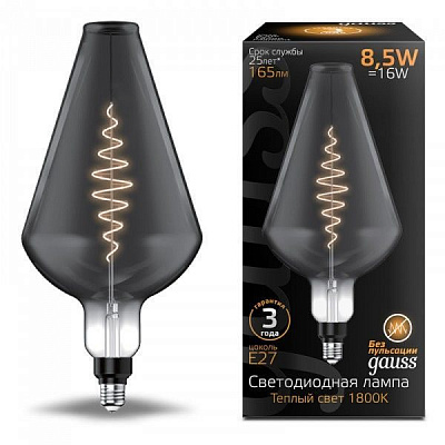 Лампа Gauss Filament Vase 8.5W 165lm 1800К Е27 gray flexible LED 1/2