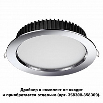 Встраиваемый светильник Novotech DRUM 358307